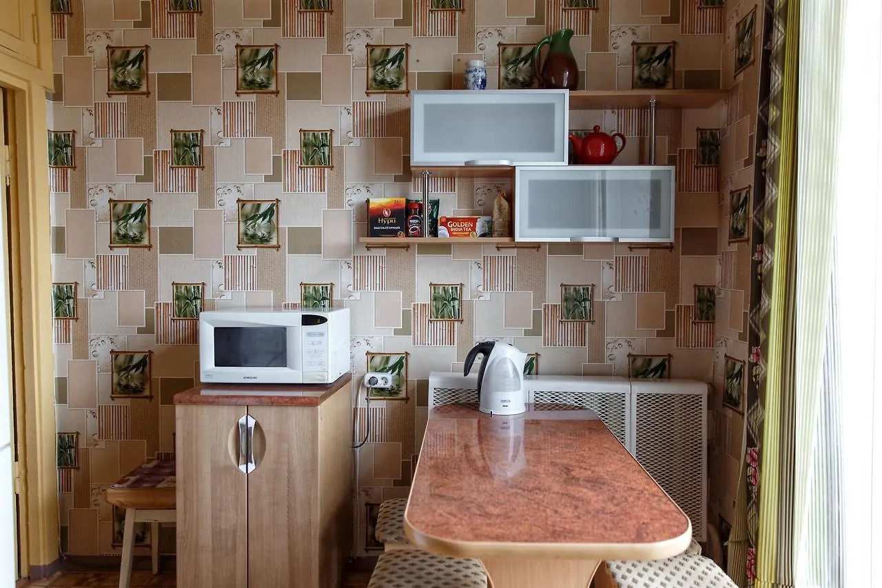 Radogost Rooms On Kozlova Street Minszk Fehéroroszország